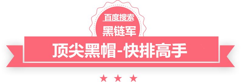 战日本国足接连折损5大锋线主力 伊万或起用一大新人